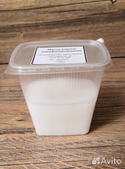 Масло Кокоса нерафинированное(баттер) Шри-Ланка