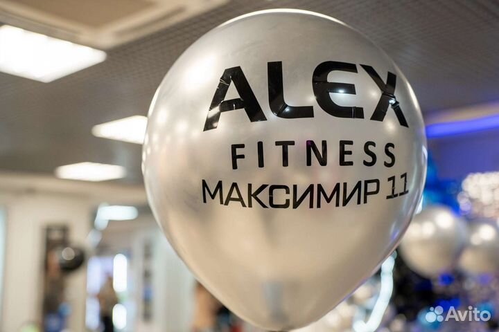 Абонемент в фитнес