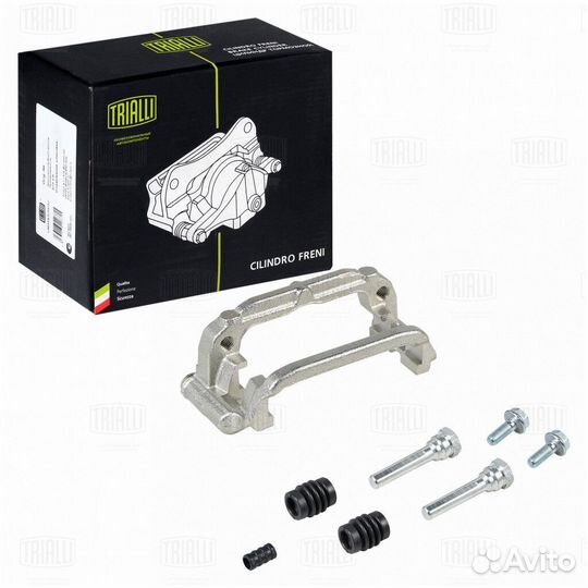 Скоба суппорта заднего trialli CF 350150