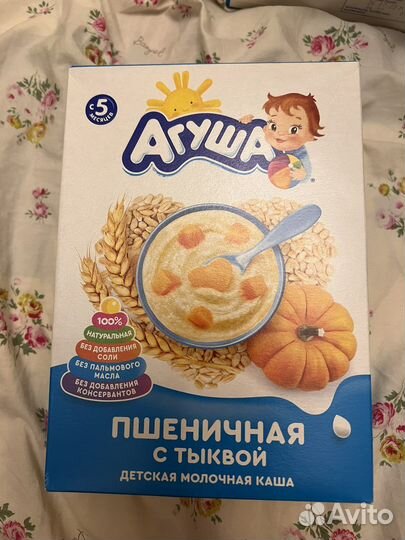 Детская каша агуша