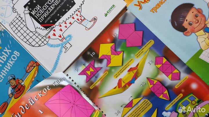 Умные раскраски развивающие книги пакетом