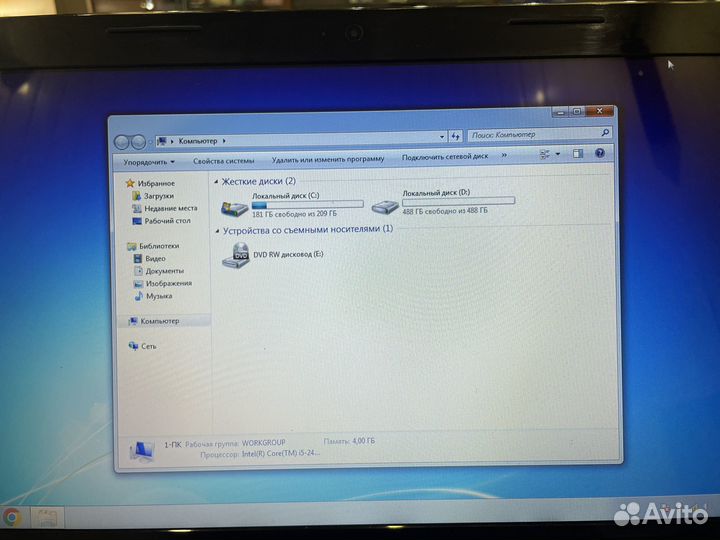Lenovo Z570 Сore i5/750Gb/GT540M