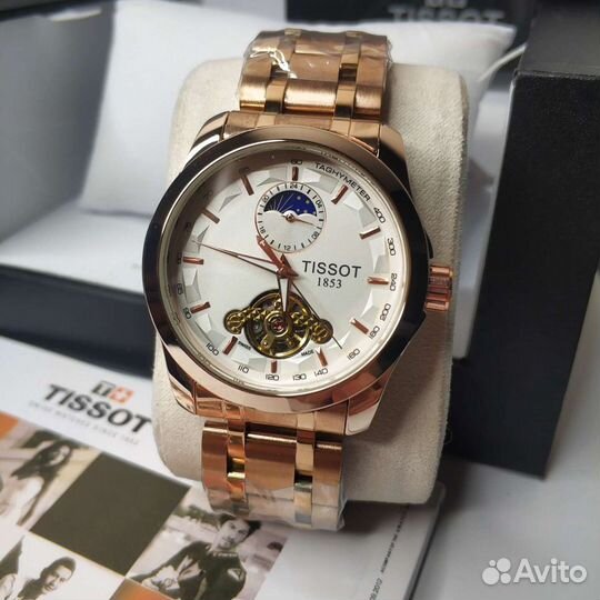 Часы Tissot 1853