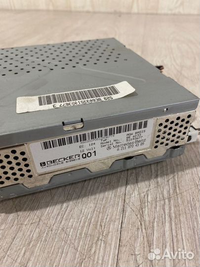 Усилитель звука Mercedes Benz E280 W211 M272.943