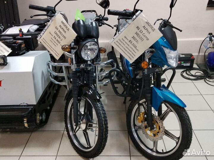 Мопед racer GS 50(110/125) (2024)