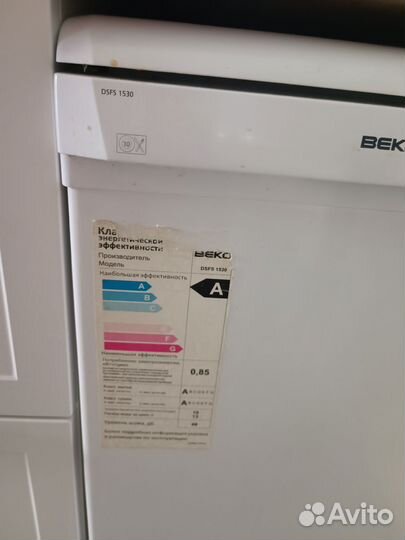 Посудомоечная машина beko