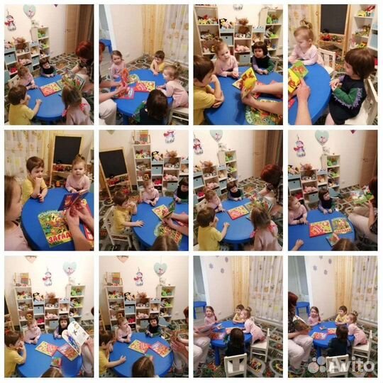 Семейный клуб сад 