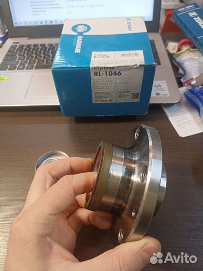 Ступицы колеса задняя VW, Skoda, Audi, Seat