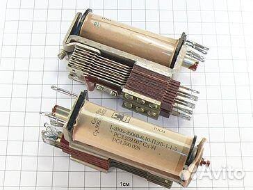 Радиодетали реле ркн серебро