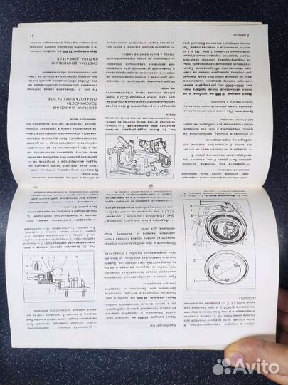 Руководство по эксплуатации ваз 2105-2104