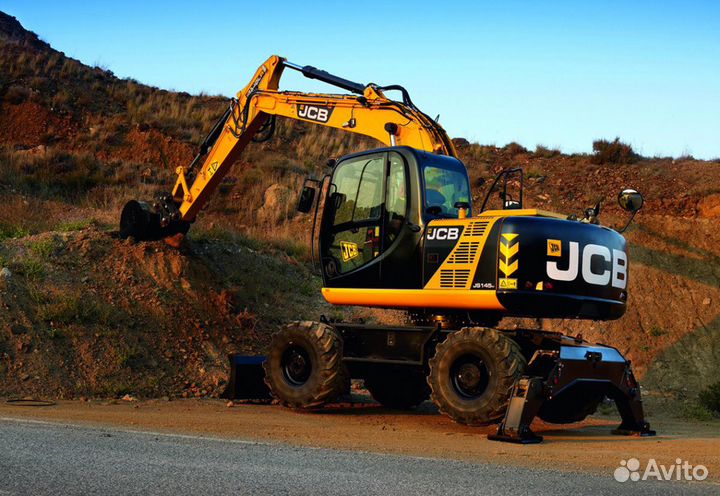 Экскаватор