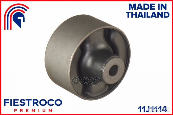 Сайлентблок mitsubishi Lancer CS1A 4G13 1,3