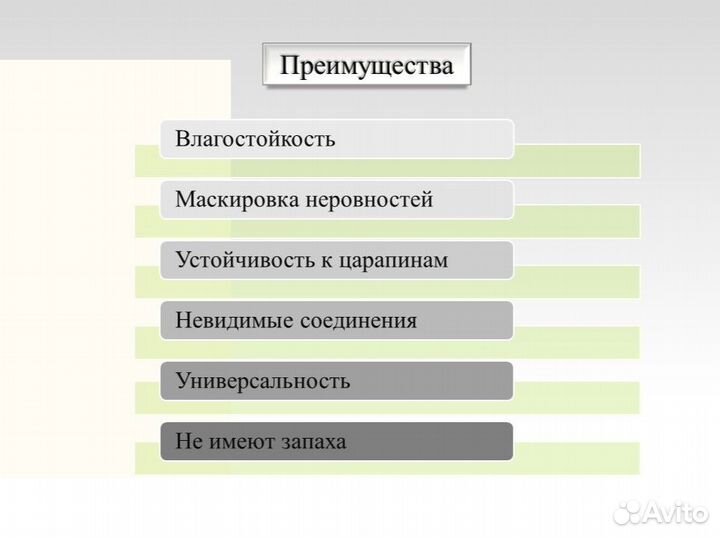 Панель пвх. Боттичино сатин, арт.0107-1