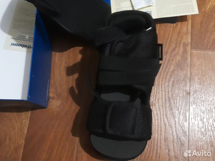 Ортопедическая обувь