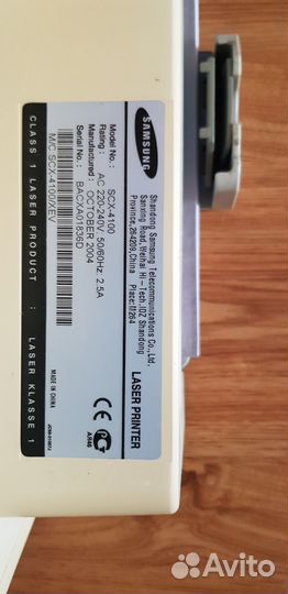 Мфу лазерный samsung scx-4100