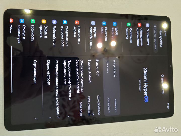 Xiaomi mi pad 5