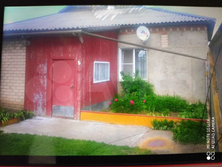 Дом 78 м² на участке 10 га