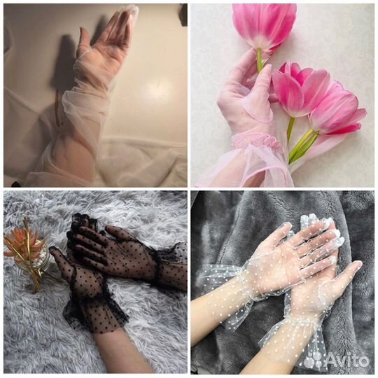 Перчатки женские ажурные.Прокат.Продажа