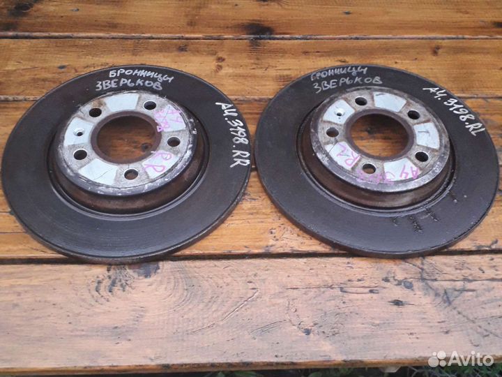 Диск тормозной задний Audi A4