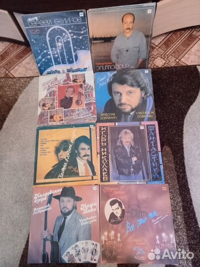 Виниловые пластинки