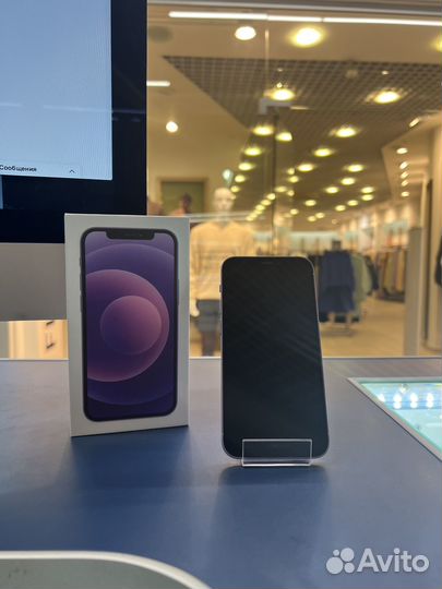 Apple iPhone 12 mini 128gb Purple