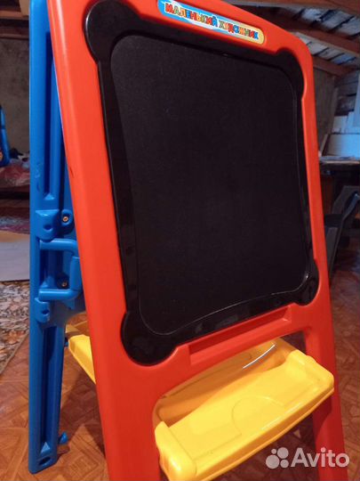 Двухсторонняя доска