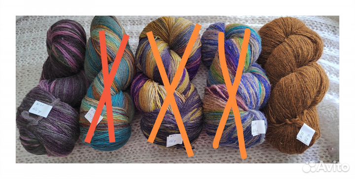 Пряжа для вязания шерсть