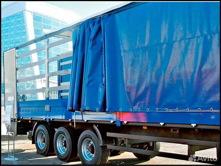 Услуги длиномера/Междугородние перевозки 20т