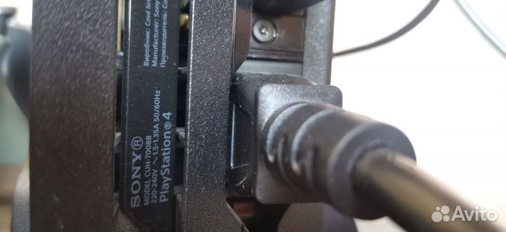 Sony playstation 4 pro 1tb
