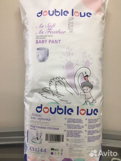 Подгузники трусики