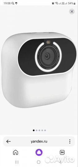 Камера видеонаблюдения