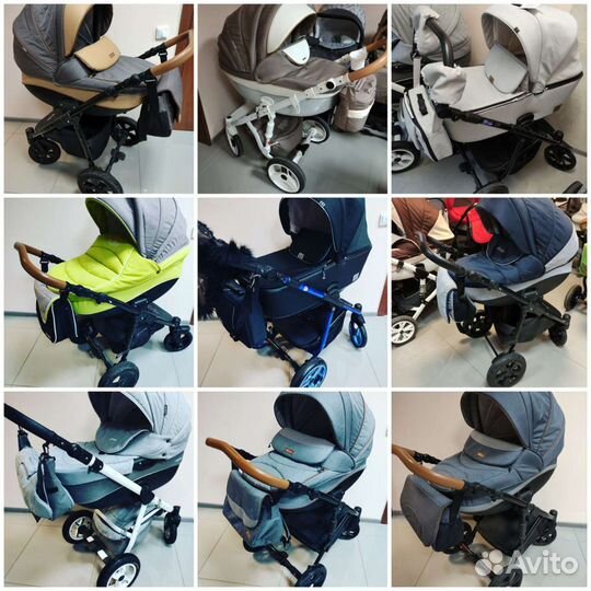 Детские коляски