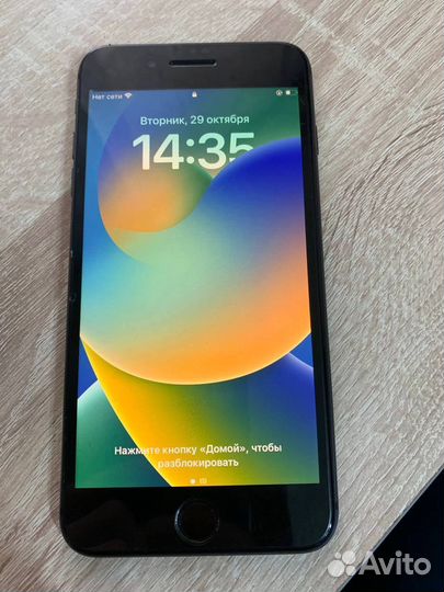 iPhone 8 Plus, 128 ГБ