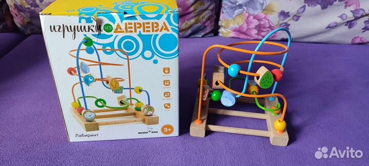 Детский деревянный лабиринт