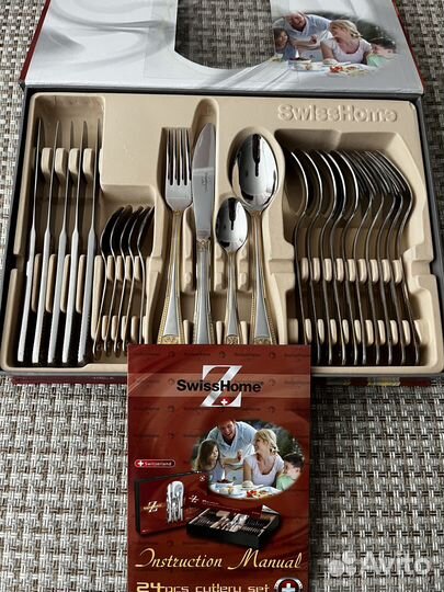 Набор столовых приборов Swiss Home