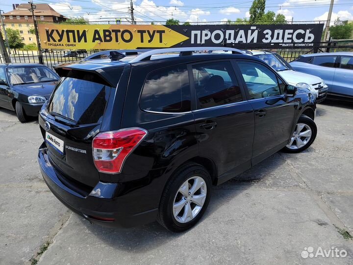 Subaru Forester 2.5 CVT, 2015, 172 915 км