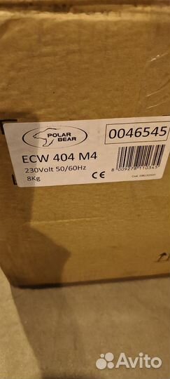 Осевой вентилятор ECW 404 M4