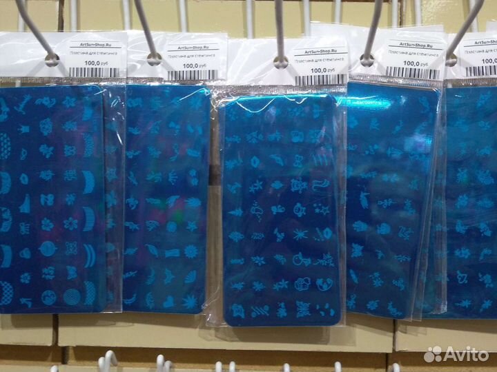 Краска для стемпинга или росписи ногтей