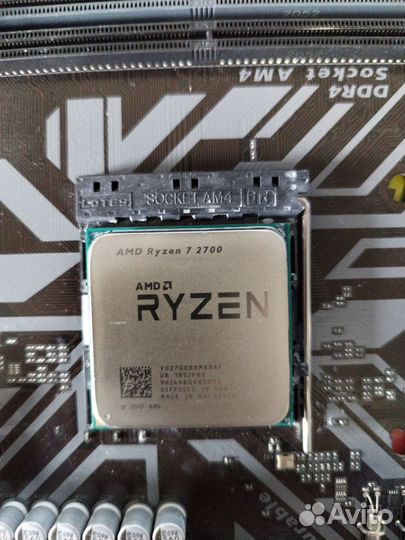 Комплект gigabyte B450M DS3H + ryzen 7 2700