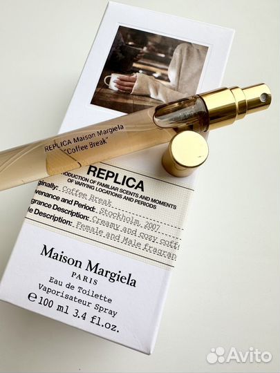 Replica Maison Margiela 