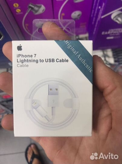 USB кабель Lighting 1м