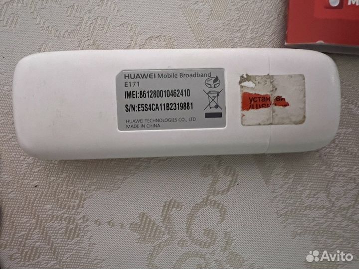 Usb модем 3g