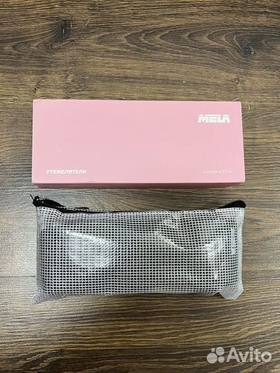 Утяжелители для ног Mela 0,5 кг