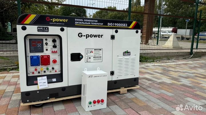 Генератор дизельный 16 kW g-power DG19000SE3 три ф