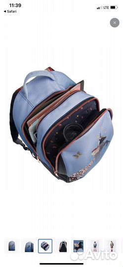 Рюкзак школьный ранец Jeune Premier