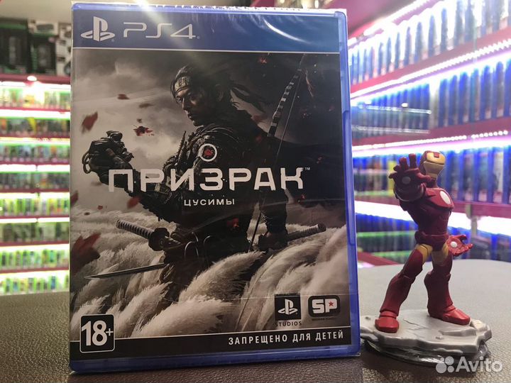 Призрак Цусимы PS4 (Новый)