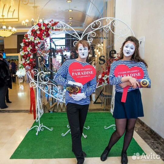 Свадебная арка для выездной регистрации