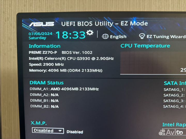 Материнская плата Asus Prime z270-p+G3930+4Gb DDR4