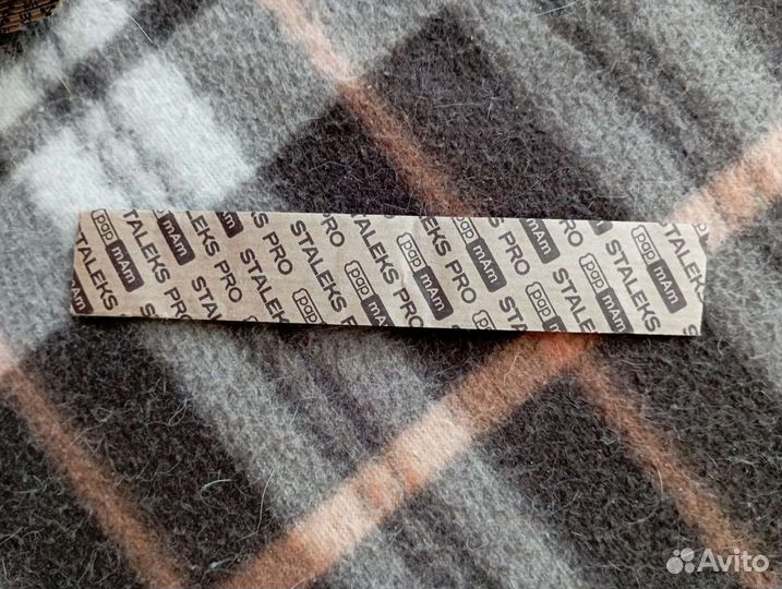 Сменные файлы для пилочки staleks PRO