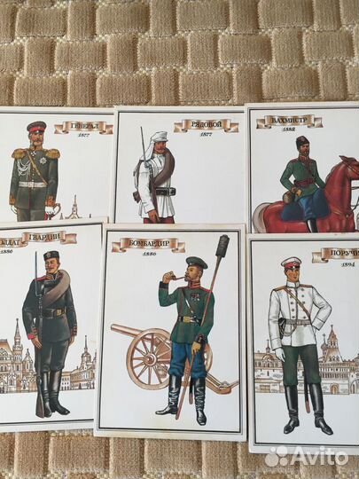 Набор открыток СССР